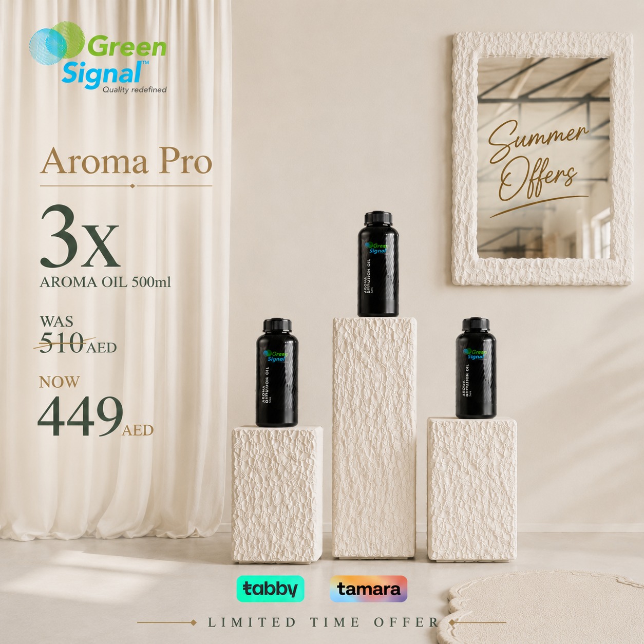 WhatsApp Image 2026-07-16 at 2.05.52 PM (1) aroma diffuser
