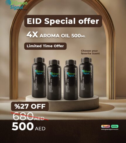 aroma oil offer