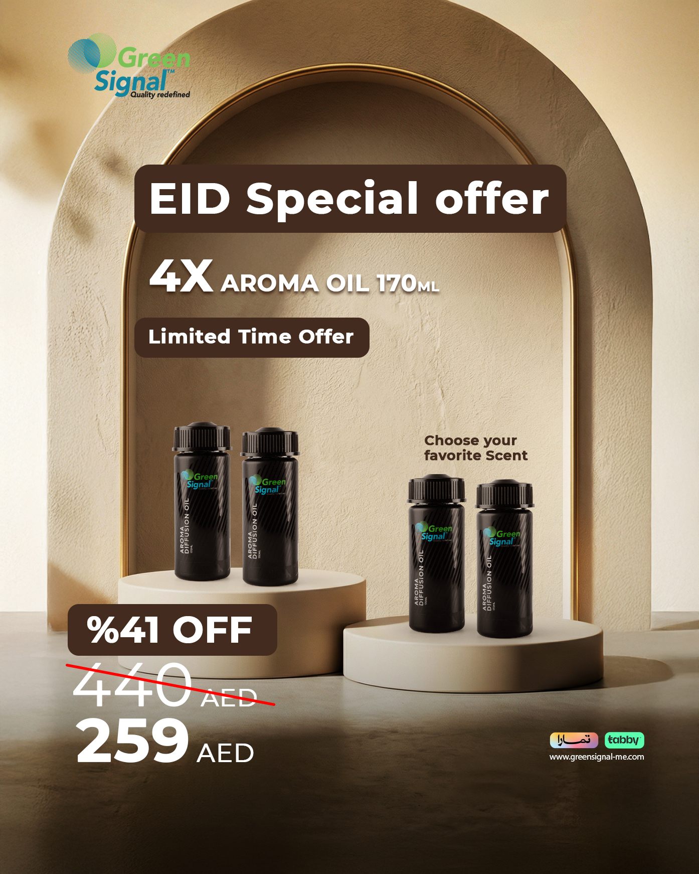 offer-2-story.jpg aroma oil offer