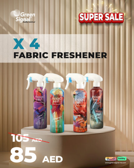 green signal fabric spray