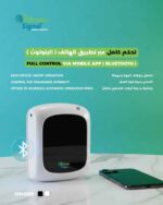 diffuser Scent Machine