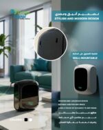 diffuser Scent Machine