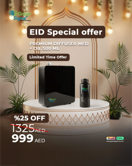 Premium Smart Diffuser Aluminum Bluetooth