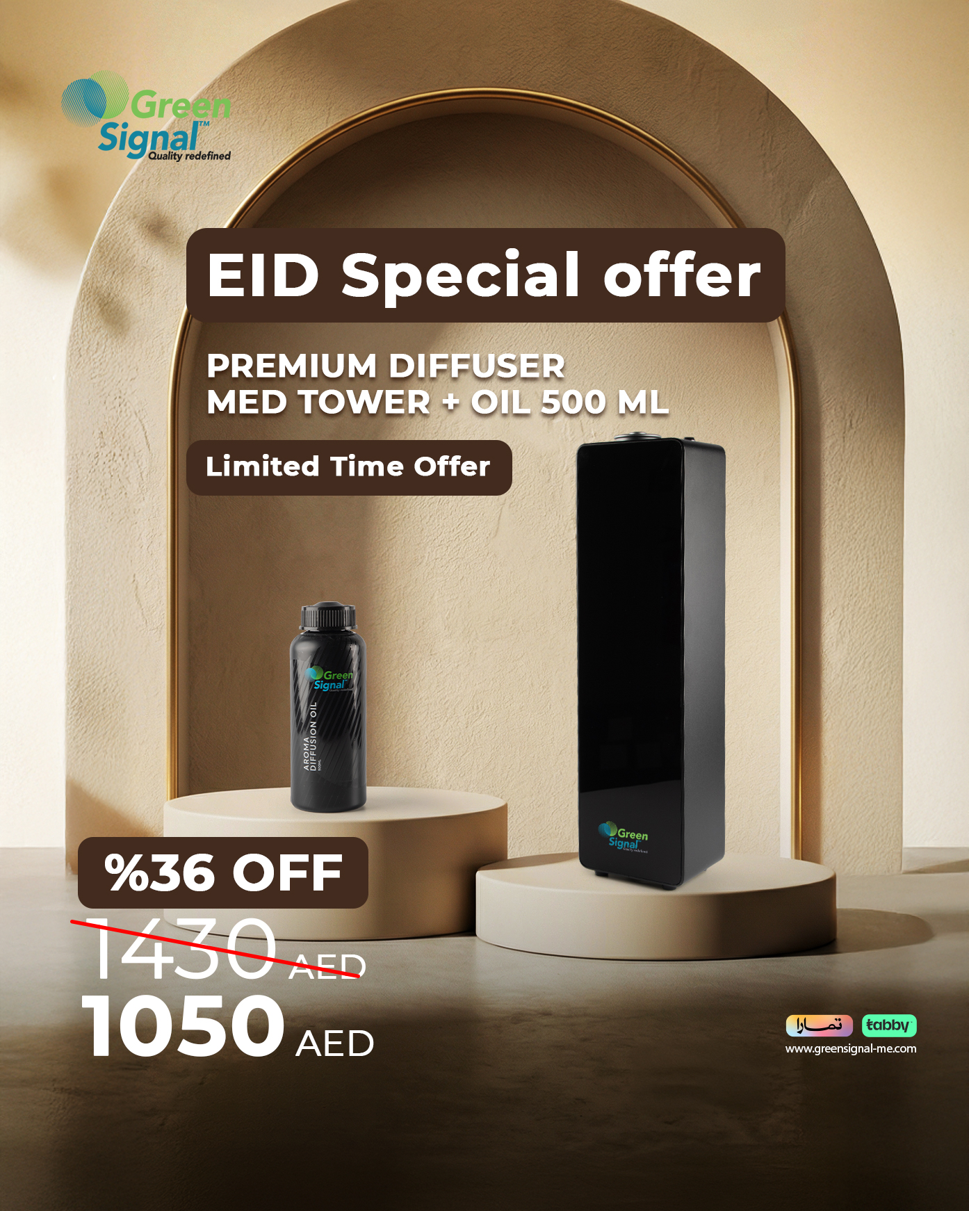 offer-7-AML-Med-Tower-+-oil-500-ml-story.jpg scent diffuser