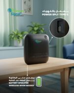 Mini Bluetooth Aroma Diffuser