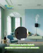 Mini Bluetooth Aroma Diffuser