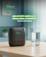 Mini Bluetooth Aroma Diffuser